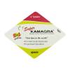 Kamagra Super Schachtel